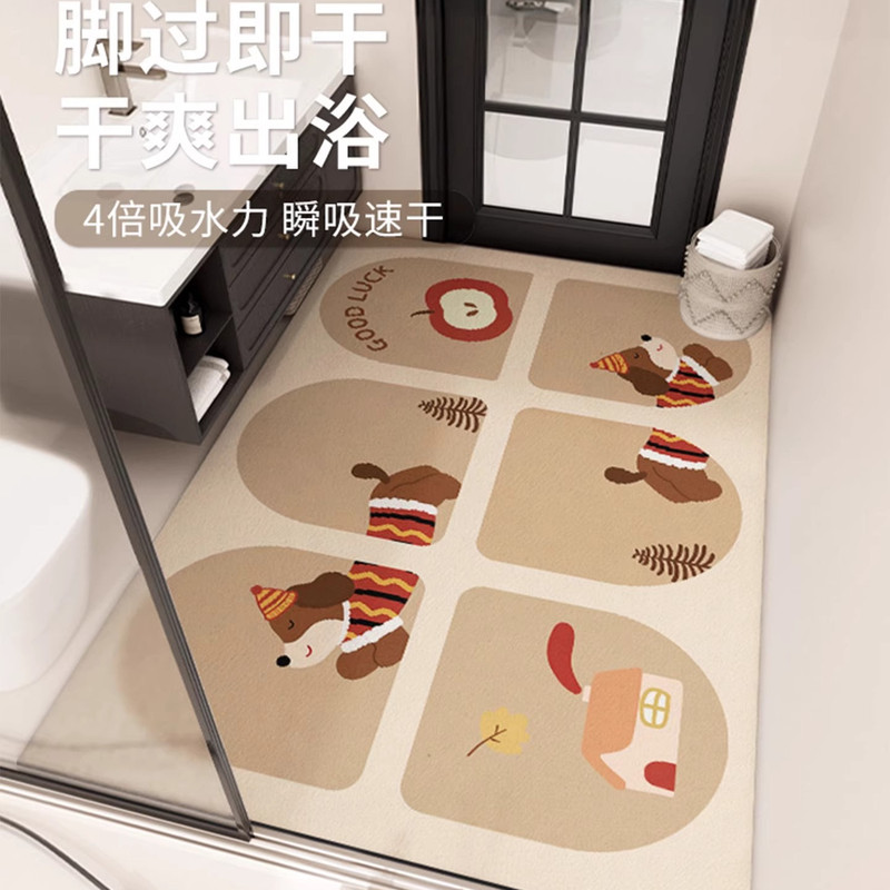 卡通浴室地垫吸水耐脏硅藻泥地垫卫生间大面积全铺速干防滑脚垫|undefined