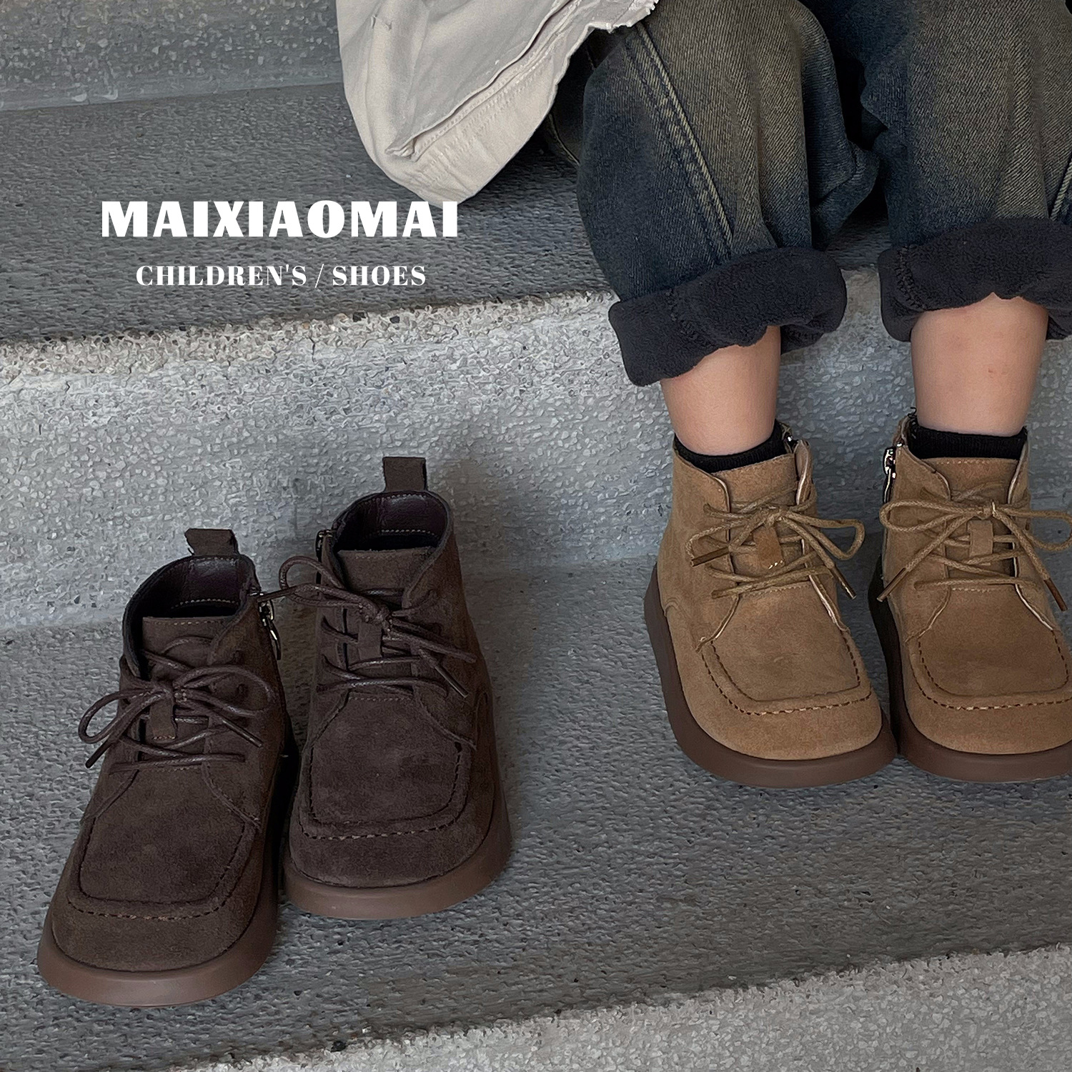 Mai Xiaomai Korean Style Kidsren's Shoes Winter Kidsren's Velvet Short Boots Frosted Boys and Girls Boots Soft Sole Two-Cotton Boots