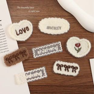 ᘿ�ë������������W�����N�o�� diy�^l�A�b�Ʒñ��Ь�m���