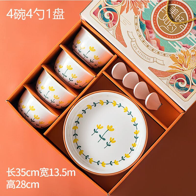 Ceramic tableware gift set, mountain chrysanthemum pattern, bowls and spoons in gift box