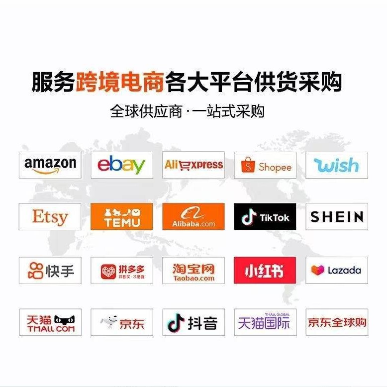 亚马逊TK外贸热销品前列腺健康支持补充剂Prostate Capsules胶囊|undefined
