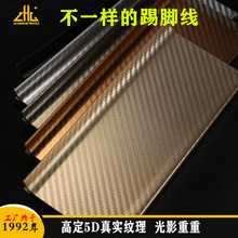 5ϵ���|���_�� 80mm�X�Ͻ�������_�� 5D�挍�y�� �X�ĺ����ͬɫ