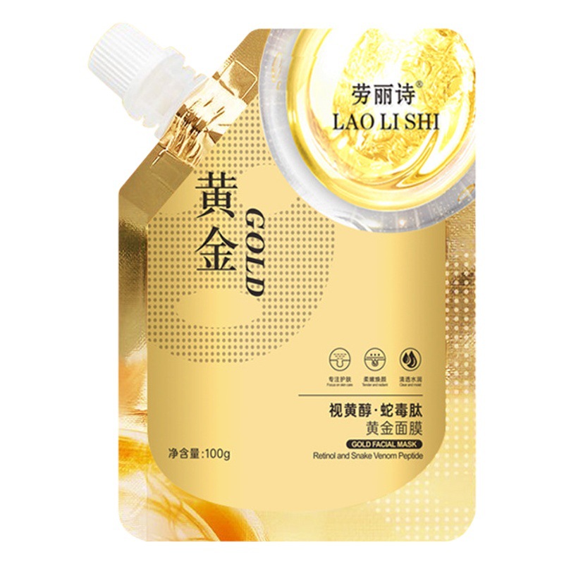 Laurishi retinol snake venom peptide gold tearing mask light lines firming skin rejuvenation removing dark yellow coating Mask Brightening