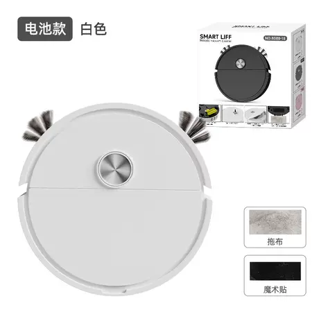 8088-18 battery plate white
