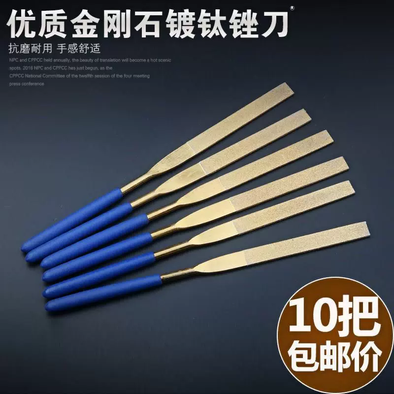 Титановые алмазные пластинчатые пилки