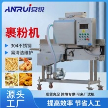 ʳƷ�S���u���ϝ{�ϷۙC �~���Ԅӹ��ۙC ���[Ȧ�}���u�������a��