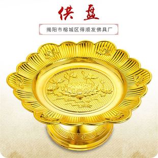��ؔ�M������ɏ�����Pˮ���P������P���÷��