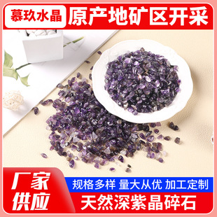 �S�����l���Ͼ���ʯ�Ʒ�������ƿ�[���~���쾰�b�����ʯ