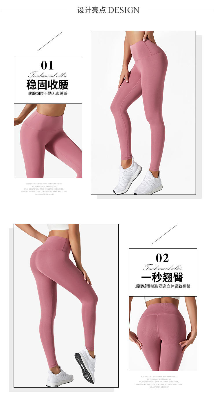 五款裤子详情改_05