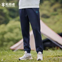 ��·�߼ӽq���eѝ��ʿ�＾���\��ѝ�r�к��s���_�Lѝ�ɾo���K�lѝ