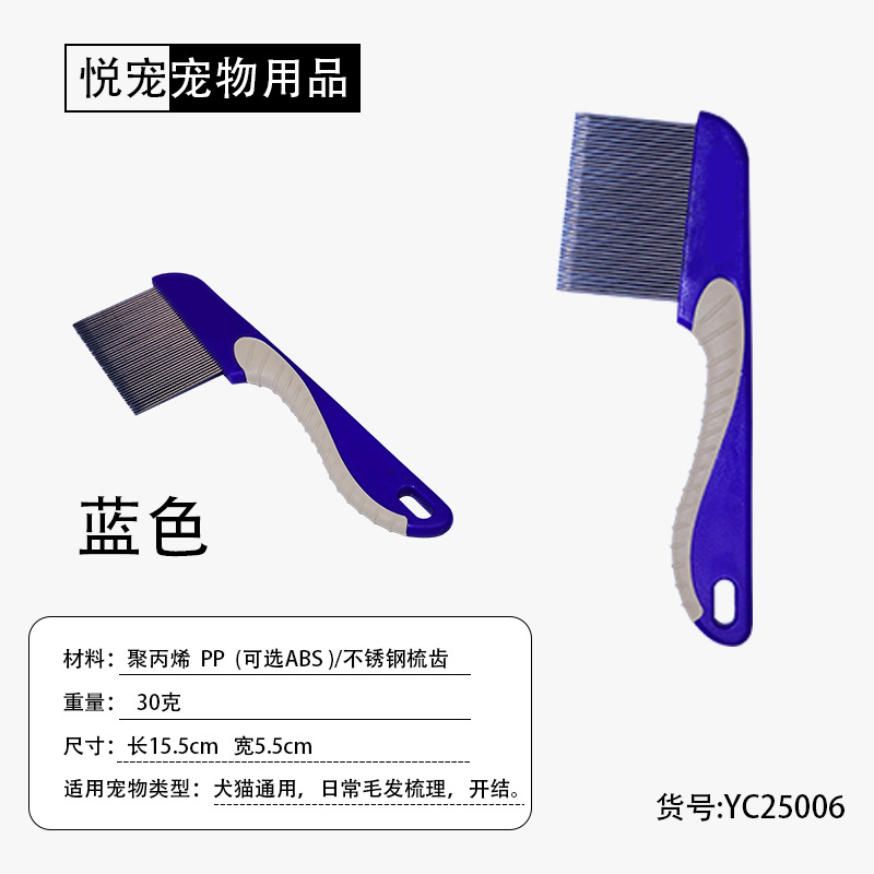 파란색