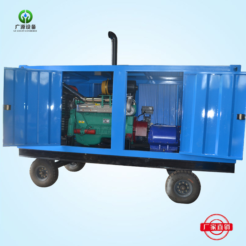 电动150Mpa压清洗机工业凝结器水垢冲洗机冷水清洗机