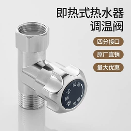 面盆龙头;花洒淋浴配件;其他水暖五金