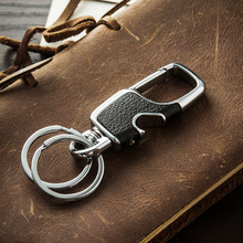 简约男士腰挂钥匙扣创意汽车真皮钥匙链挂件钥匙圈环锁匙扣