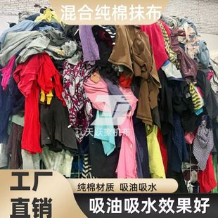 ���C���޹��IĨ���鲼���Ͳ��ޏU�����Ͳ��sɫ���^��ˮ��
