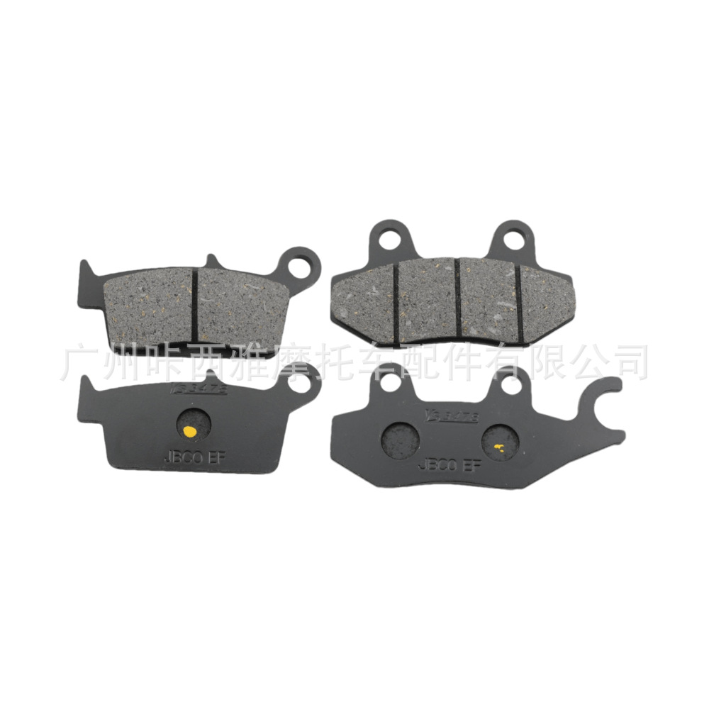 Suitable for Kawasaki KLX250SF (2009-2020) and KLX300R (2019-2020) motorcycles; front and rear brake pads