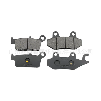 Suitable for Kawasaki KLX250SF (2009-2020) and KLX300R (2019-2020) motorcycles; front and rear brake pads