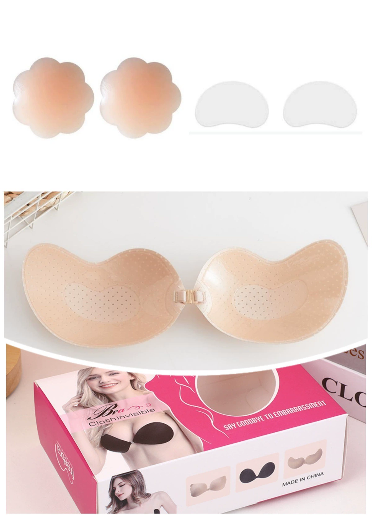 Breathable thin invisible silicone nipple stickers, upgraded version