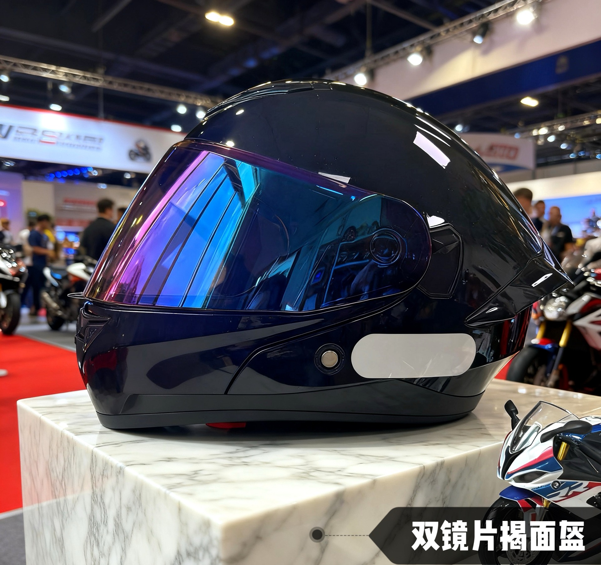 808 브라이트 블랙 & 블루 컬러 렌즈