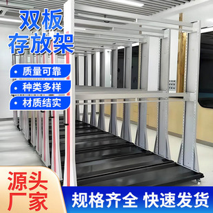 Double-Board Storage Rack in Stock Manufacturer Snowboard Storage Rack Storage and Organization Double-Board Skis