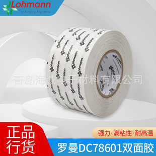 DC78601�_���o�����޼��z��ճ�Ժ��͜�ճ�����ܷ���͸���p��G��ճ