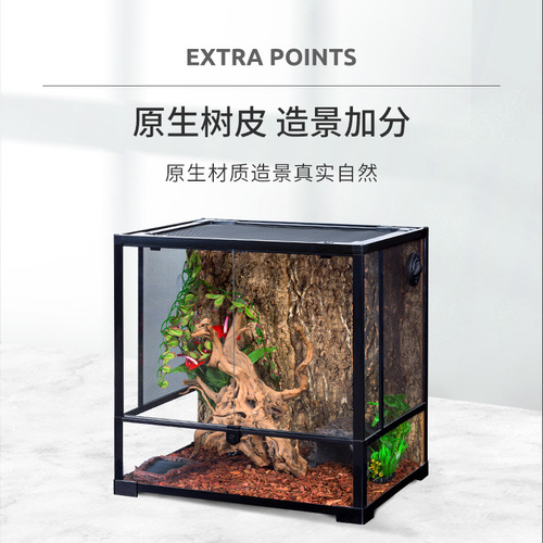 Reptizoo reptile pet background board turtle breeding tank reptile natural oak bark ecological landscaping rainforest tank