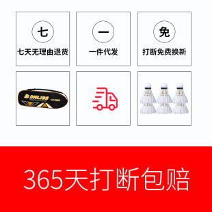 �����ʹ�һ�w��ë���ă�֧���b�F�Ͻ��ɫ���W��Ӗ���S�ҬF؛���l