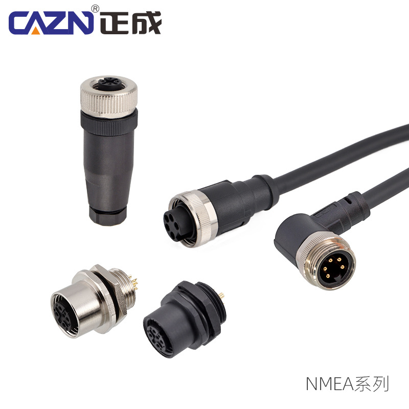 NMEA 시리즈
