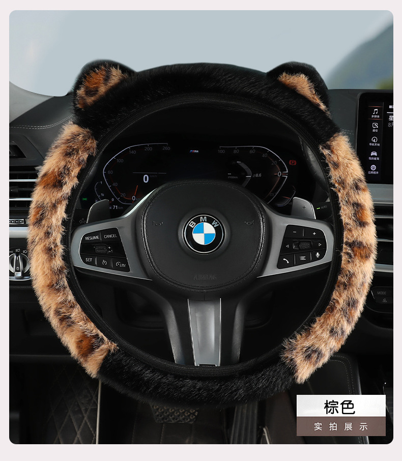 Cute Cartoon Cat Ears Plush Warm Comfortable Breathable Foreign Trade Non-Shedding Winter Car Steering Wheel Cover