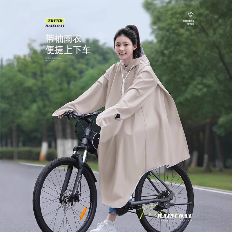 Raincoat Men's Bicycle Long Full-body Anti-storm Rain Junior High School School Ride Mountain Bike Poncho
