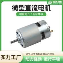 �����S���¿�775SH늄������R�_�L�����늙C ΢����ˢֱ��늙C