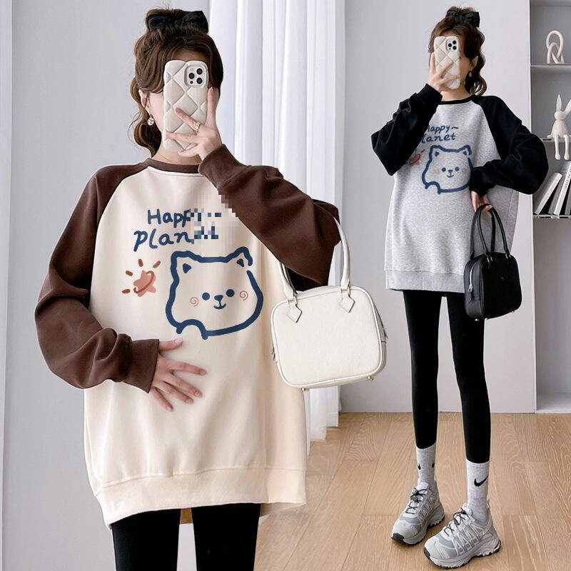 Pure Cotton Maternity Suit, Contrasting Color Sweatshirt, Loose Autumn and Winter Velvet Thickeneded Mid-Length Butt-Covering Top Two-Piece Set