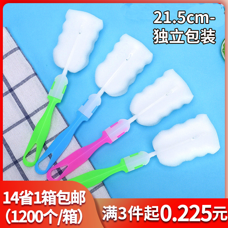 Vacuum cup gift sponge brush long handle glass cleaning Cup brush wholesale simple feeding bottle brush manufacturer in stock Vacuum cup gift sponge brush long handle glass cleaning Cup brush wholesale simple feeding bottle brush manufacturer in stock
