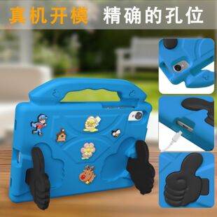 �m������S7/S8/S9/S10/S11 11��ƽ�屣�o��T870/X730N��ˤƽ�嚤
