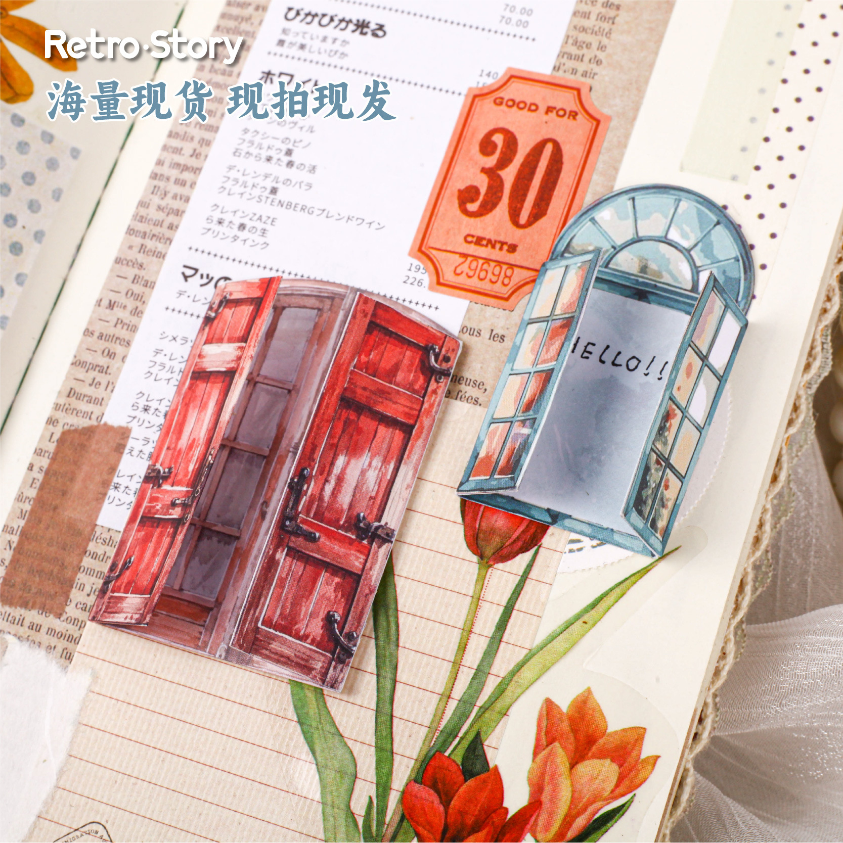 Pegatinas de órganos de Retro Story Serie de ventanas de tiempo Material de escritura a mano Pegatinas de decoración de bricolaje