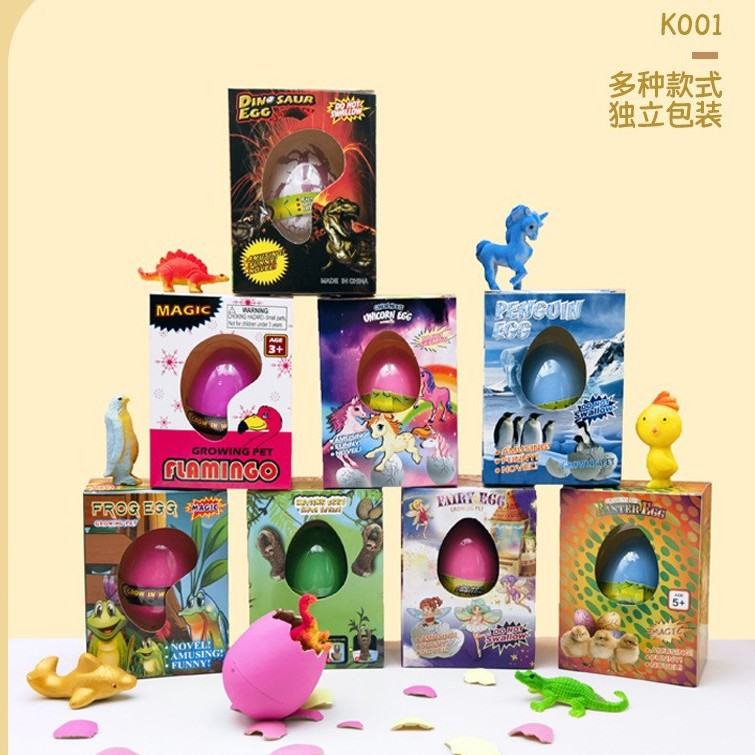 儿童玩具 恐龙孵化蛋玩具泡水变大膨胀仿真动物模型盲盒儿童玩具