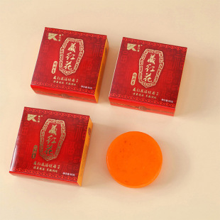 ����ؼt��������80g����坍����ж�y���|���o�wϴ���ֹ����F؛