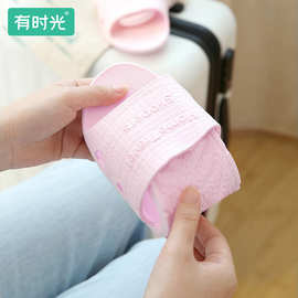 可折叠拖鞋旅行便携式旅游浴室防滑男女情侣出差酒店洗澡居家抗菌
