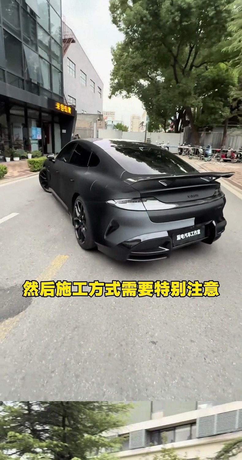 Source Factory Wholesale Imported Base Material Tpu Solar Eclipse White-To-Black Car Film Ppf Full Roll Car Color Change Film