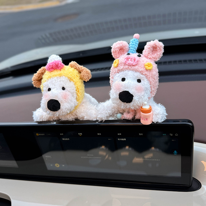 Nuevos adornos para automóviles, pantalla de control central del automóvil, muñeca de West Highland, pantalla de visualización interior, muñeca de decoración de pantalla linda