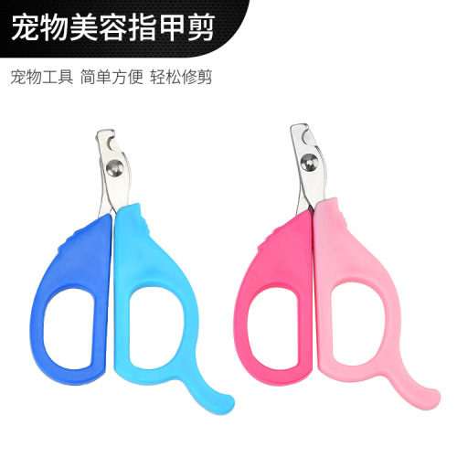 Stainless Steel Pet Supplies Beauty Nail Scissors Small Dog and Cat Nail Clipper Pet Nail Scissors Manufacturer Wholesale