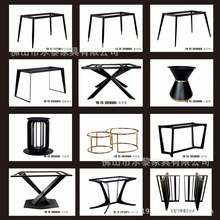 岩板餐桌脚不锈钢支架中西餐厅大理石茶几台桌腿铁艺底座轻奢风