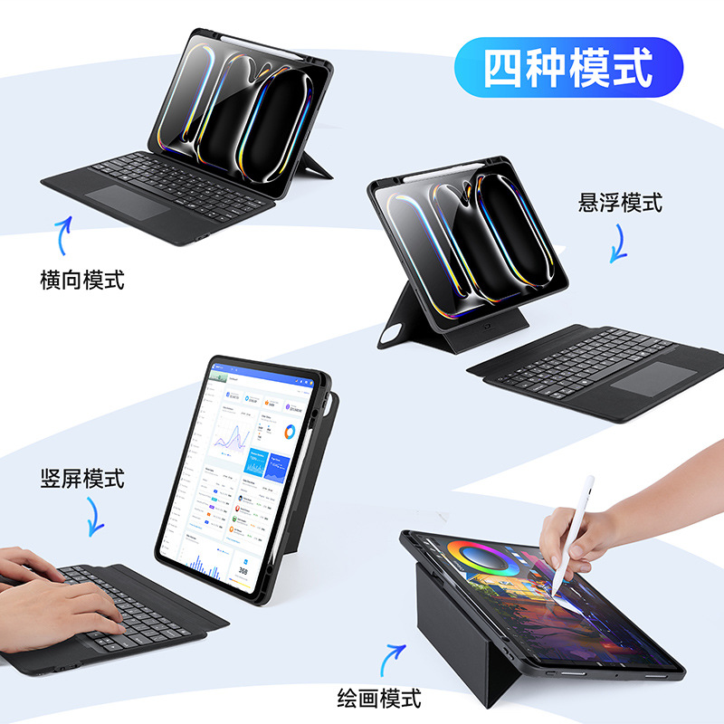 DUX para iPad Pro13 Tablet Bluetooth Keyboard Cover Magnetic Desmontable Keyboard External Arabic
