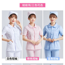 �oʿ���̿��L�������w���b�����������I�����IԺУ����������