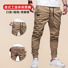 亚马逊跨境美式工装男裤束脚裤欧美大码男士裤子多口袋耐磨休闲裤