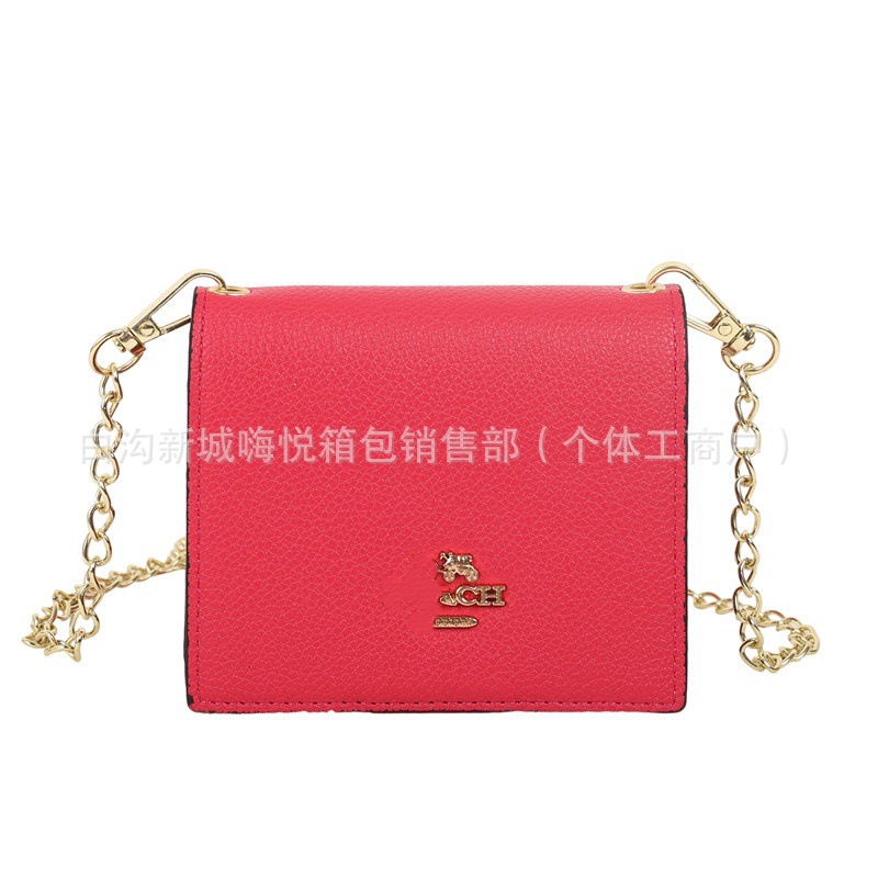 분홍색
