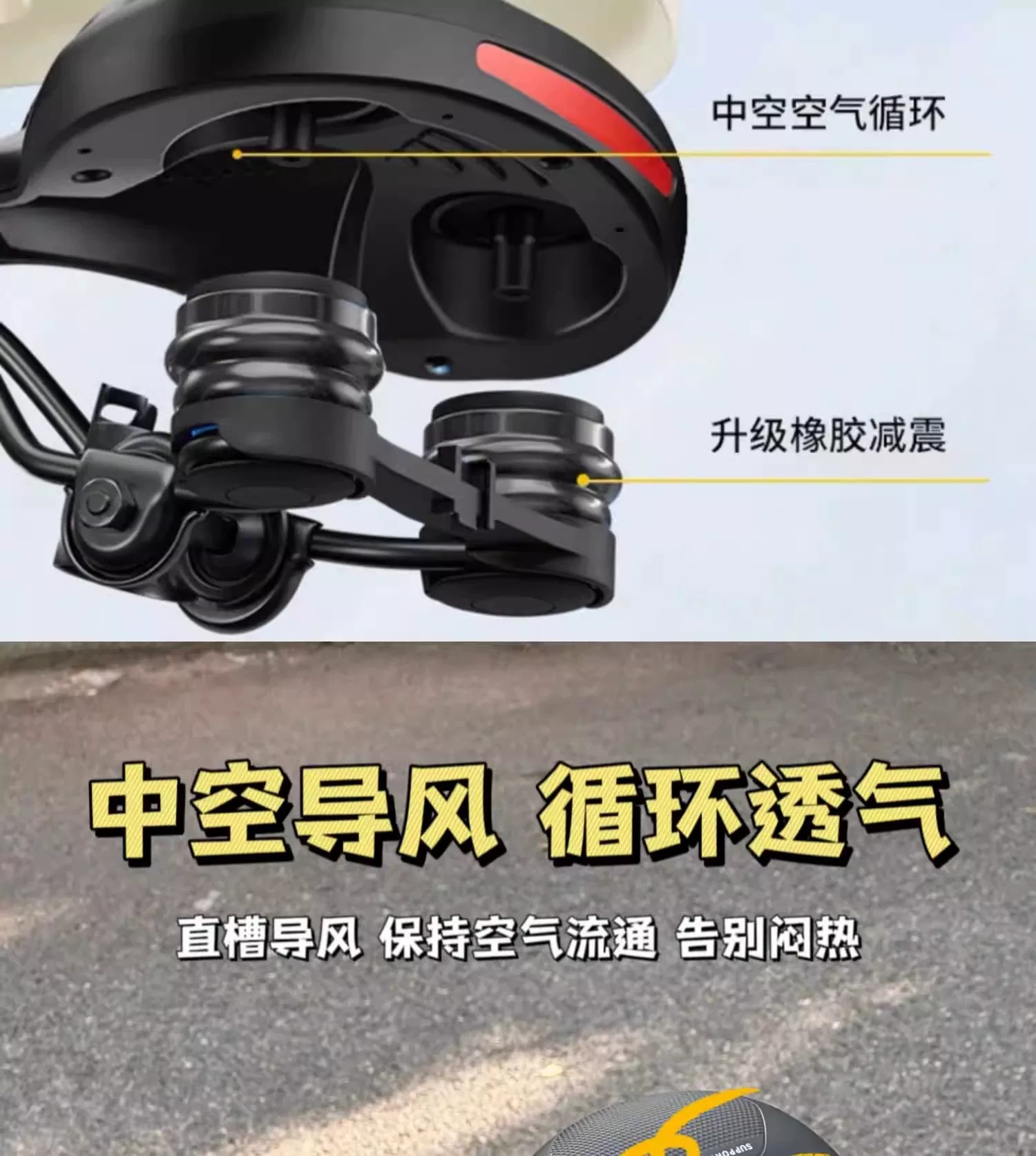 Bicycle seat cushion to prevent butt pain, ultra-soft, enlarged and widened, suitable for mountain bikes, road bikes, and children's bikes, universal modification accessory
