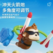 �羳���N�_�������_���w��С����H�ӑ�����߃�ͯ�ؔ�ҹ�����l