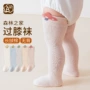 秋冬高筒婴儿宝宝棉袜