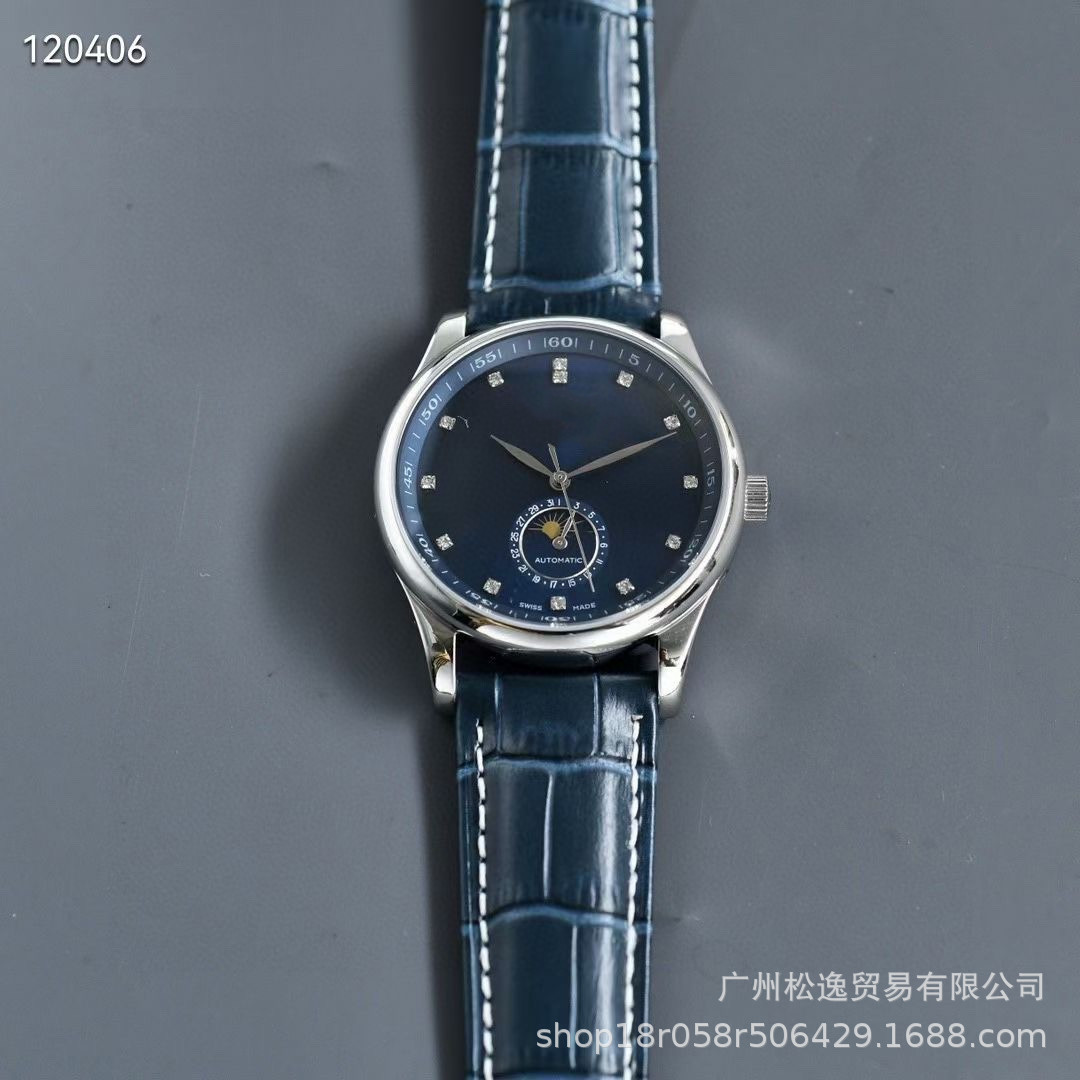 화이트 쉘 블루 가죽 블루 페이스 다이아몬드